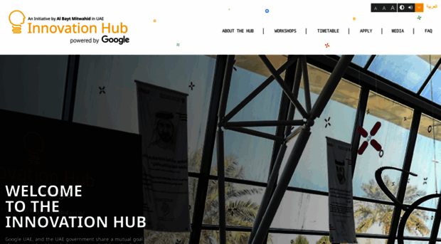 innovationhub.uaeu.ac.ae