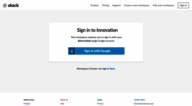 innovationjp.slack.com