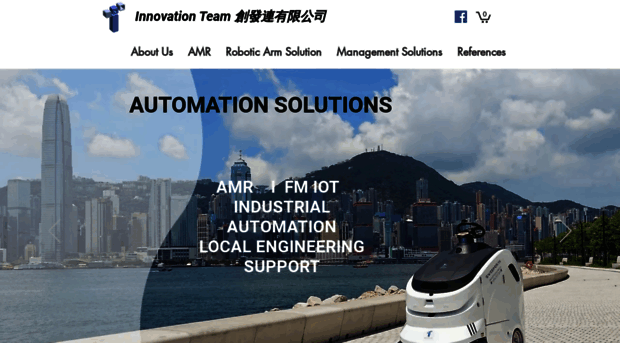 innovationteam.hk