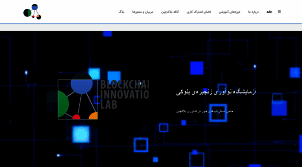 innovlab.org