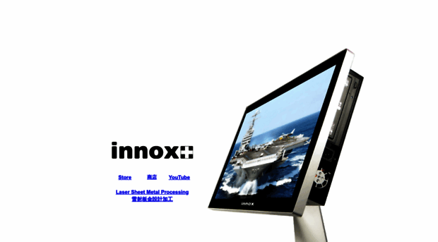 innox.com.tw