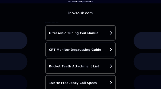 ino-souk.com