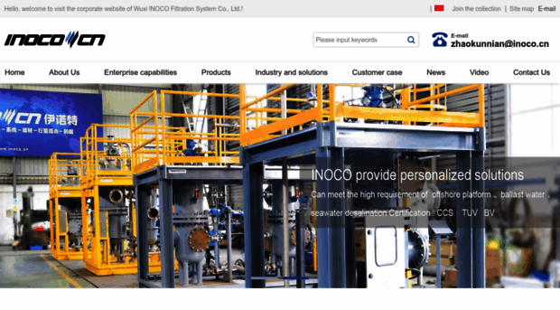 inococn.com