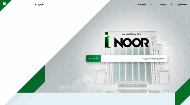 inoor.ir