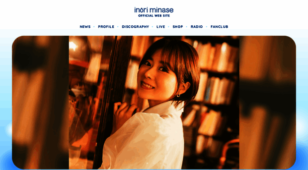 inoriminase.com