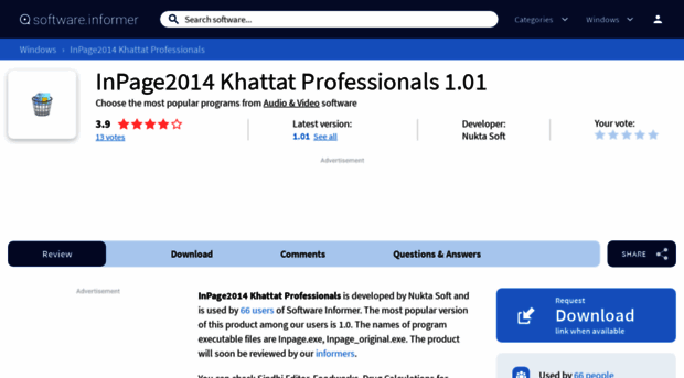 inpage2014-khattat-professionals.software.informer.com