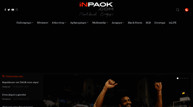 inpaok.net