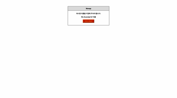 inplanet.co.kr