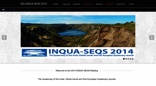 inqua-seqs2014.ecology.uran.ru