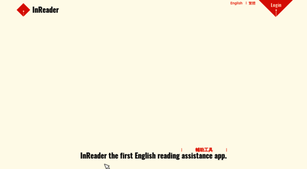 inreader.org