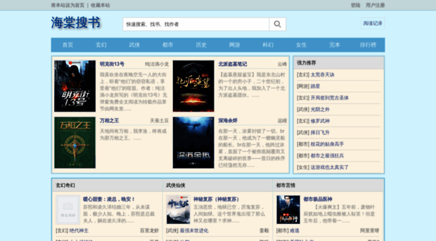 ins00.com
