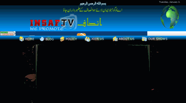 insaf.tv