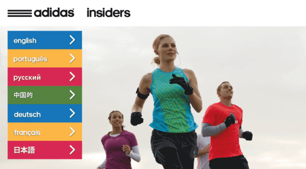 insiders.adidas.com