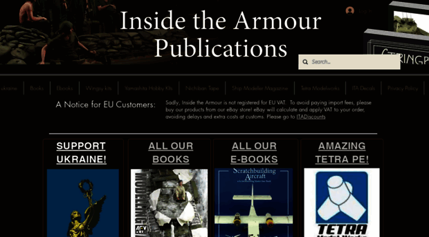 insidethearmour.com