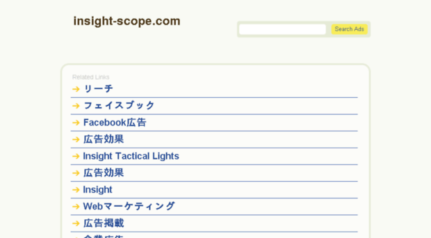 insight-scope.com