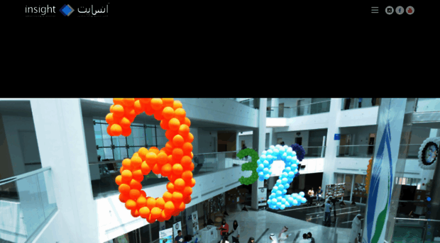 insightkuwait.com