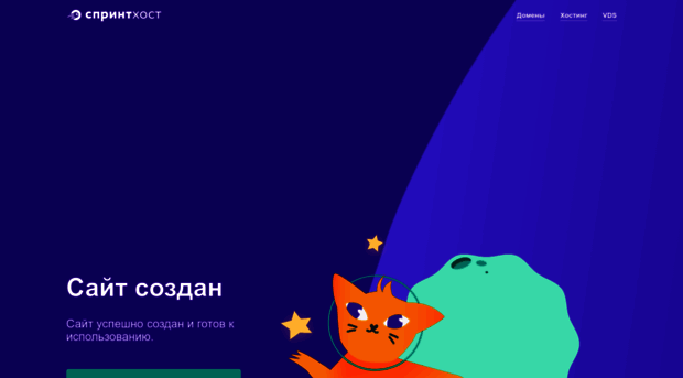 insightweb.ru