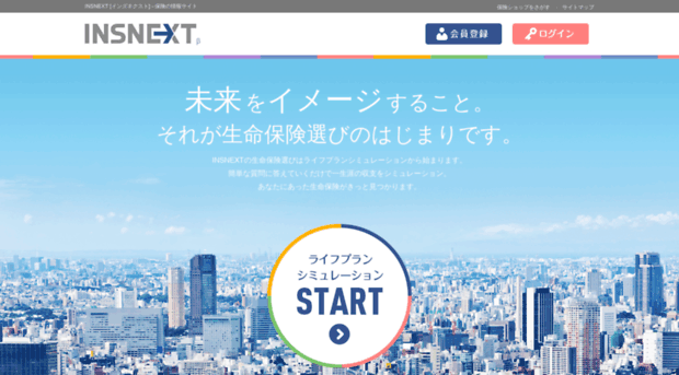 insnext.com