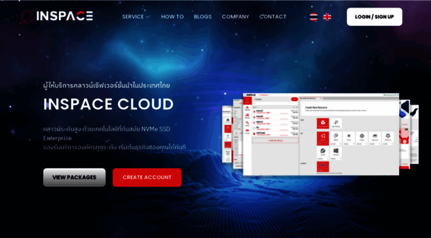 inspace.cloud