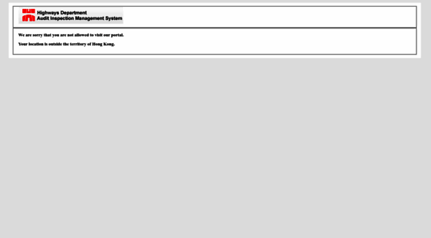inspection.hyd.gov.hk