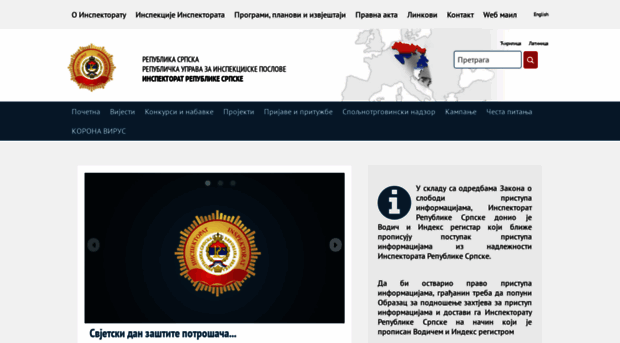 inspektorat.vladars.net