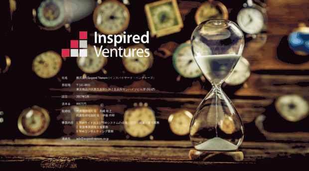 inspiredventures.co.jp