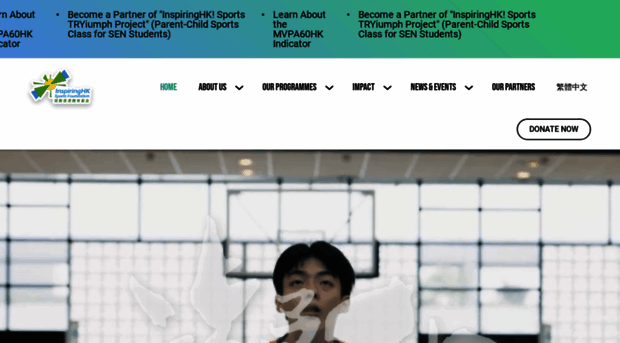 inspiringhk.org