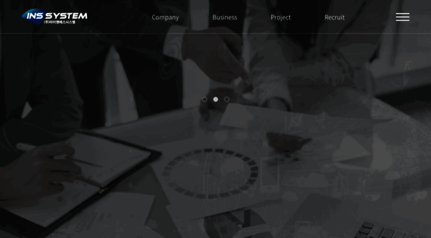 inssystem.co.kr
