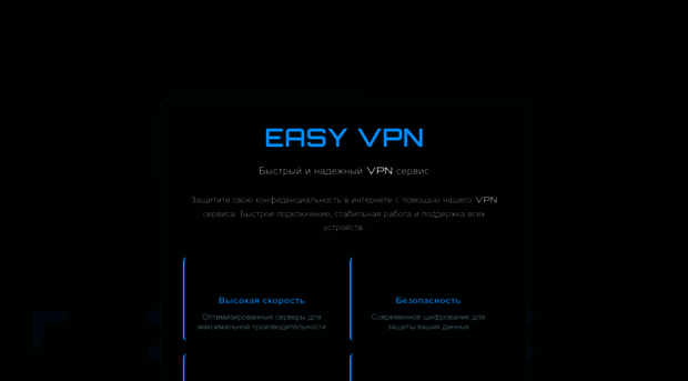 install.easyserver.live