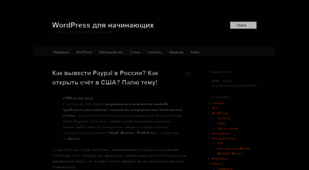 instantcms2.ru