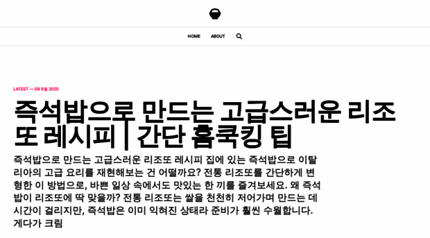 instantcook.site