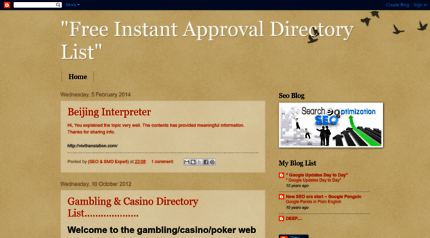 instantdirectoryapprovallist.blogspot.in
