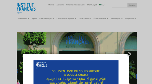 institutfrancais-egypte.com
