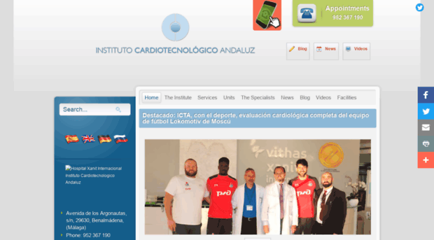 institutocardiotecnologico.com