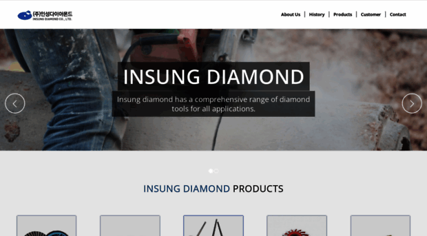 insungdiamond.com