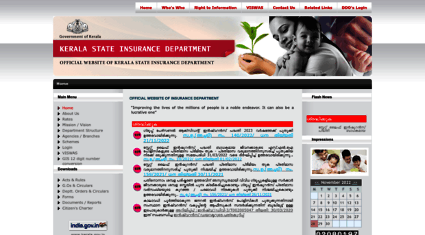 insurance.kerala.gov.in