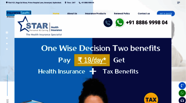 insurancesaathi.com