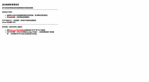 insurgentwebdesign.com