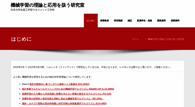 int-info.com