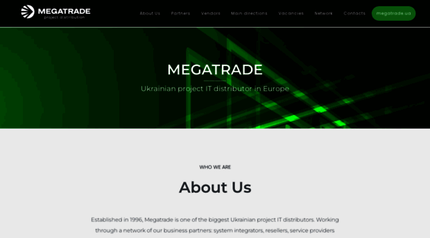 int.megatrade.ua