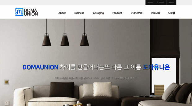 intatech.co.kr