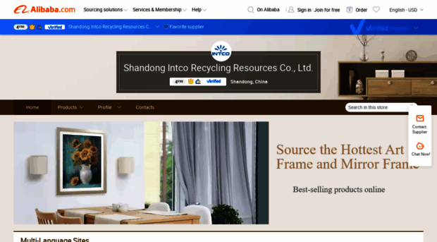 intcoframing.en.alibaba.com