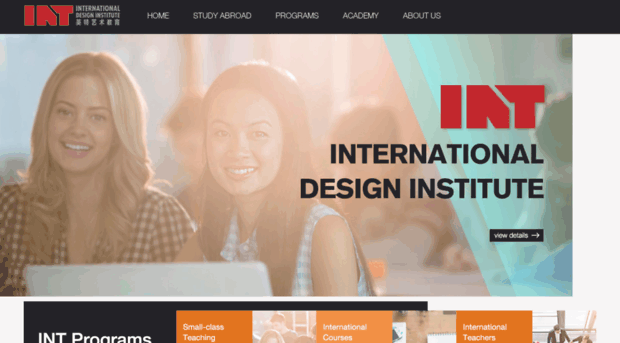 intdesign.com