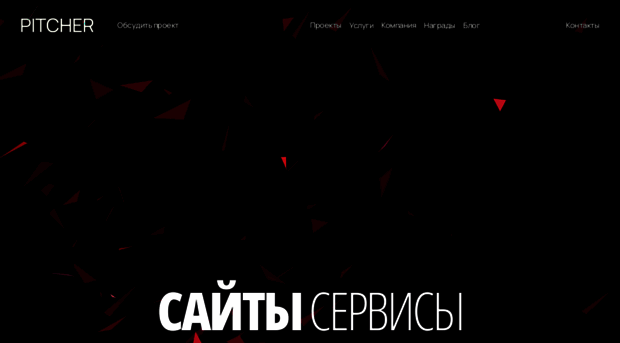 intecmedia.ru