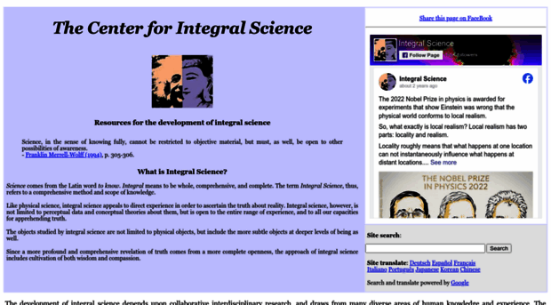 integralscience.org