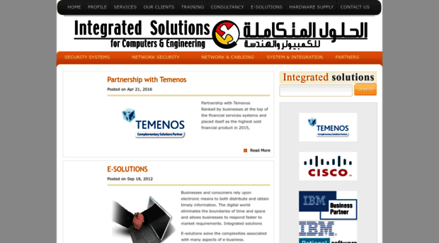 integrated-solution.com