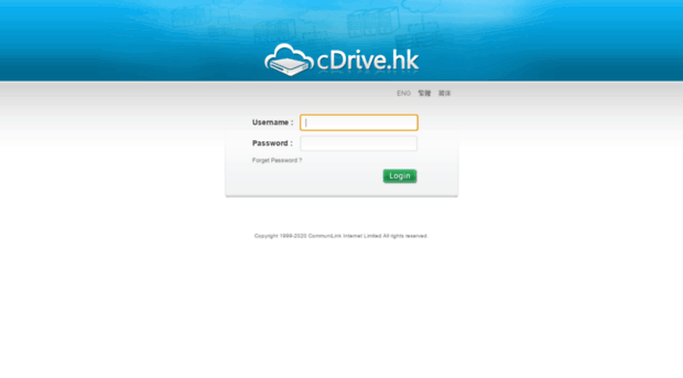 integration.cdrive.hk