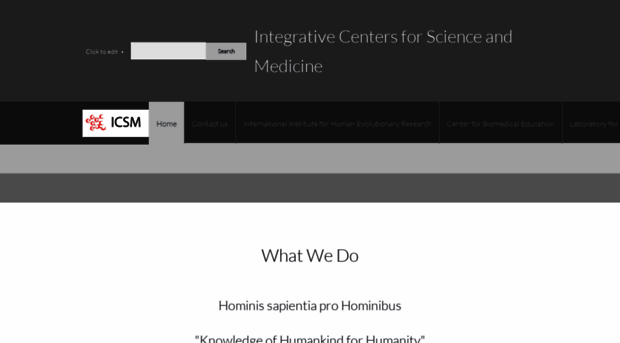 integrativemedsci.org