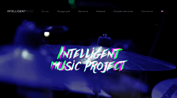 intelligent-music.com