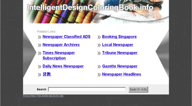 intelligentdesigncoloringbook.info